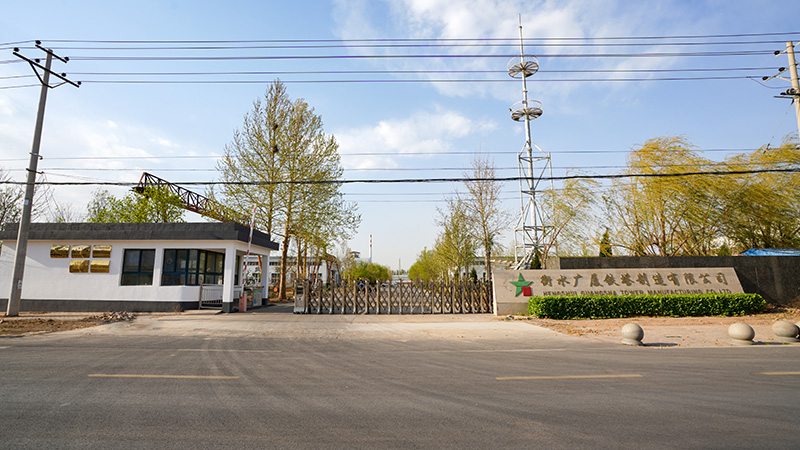 趙圈廠區 趙圈廠區